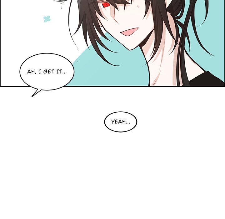 Go Away, Mr.Demon image