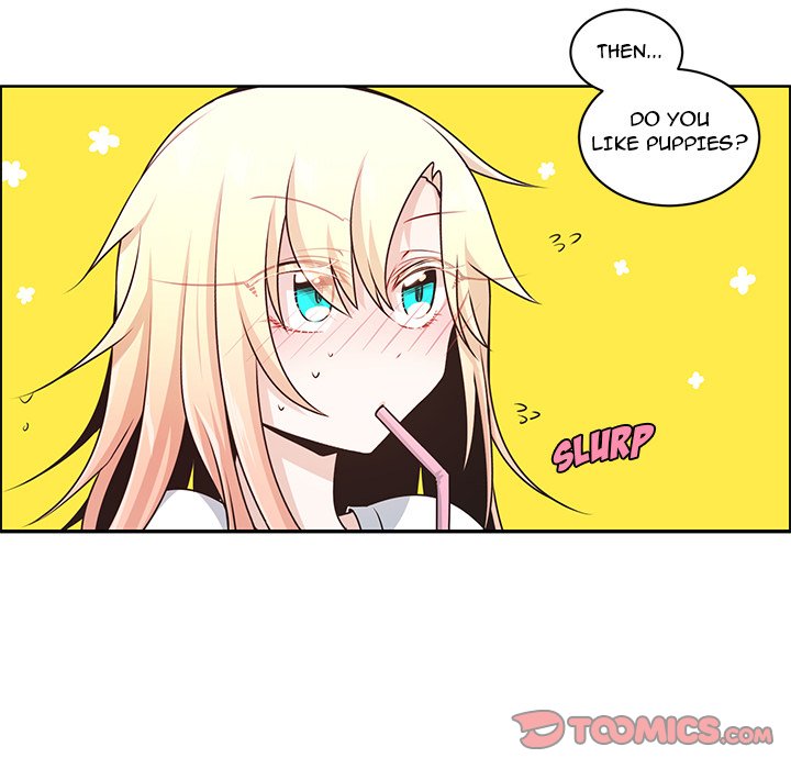 Go Away, Mr.Demon image