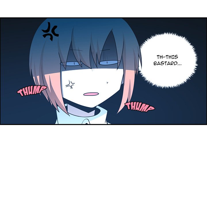 Go Away, Mr.Demon image