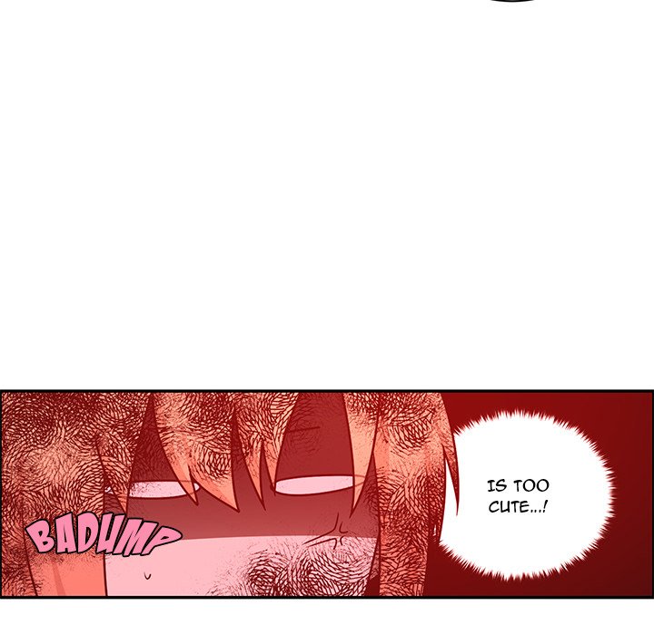 Go Away, Mr.Demon image