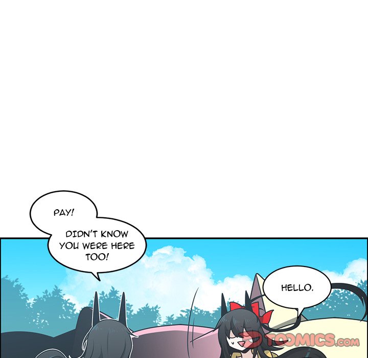 Go Away, Mr.Demon image