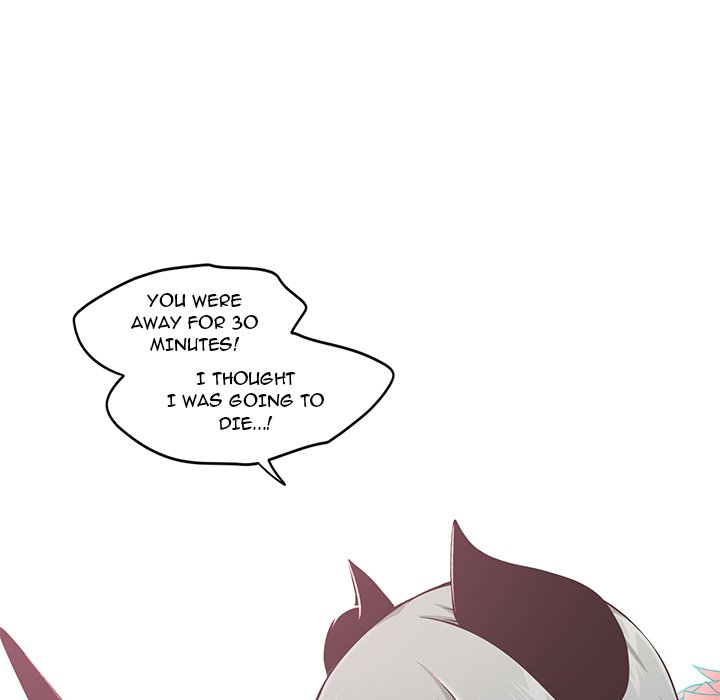 Go Away, Mr.Demon image