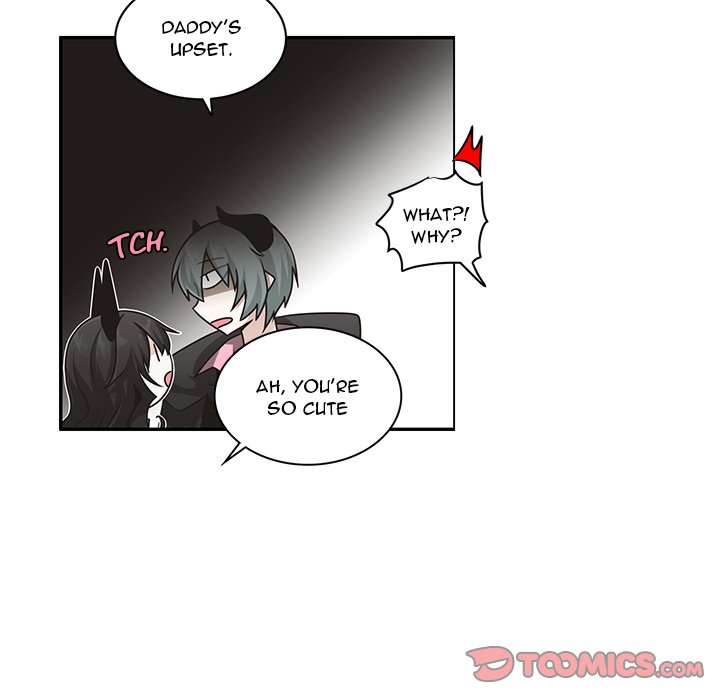Go Away, Mr.Demon image