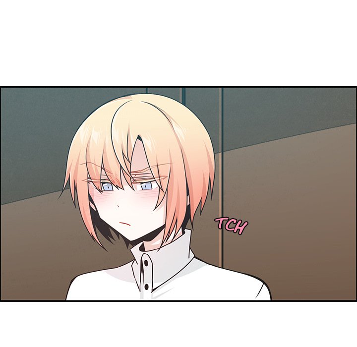 Go Away, Mr.Demon image