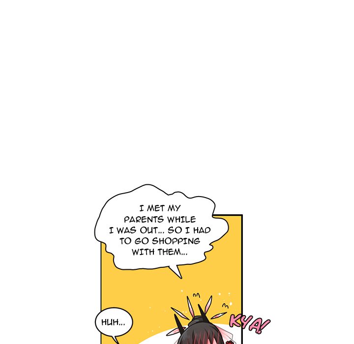 Go Away, Mr.Demon image