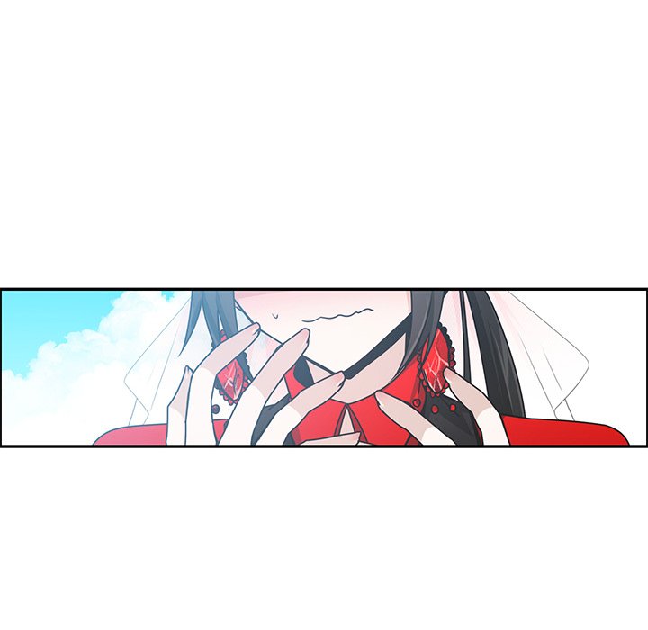 Go Away, Mr.Demon image