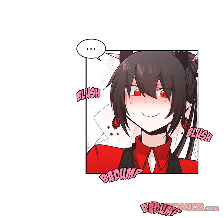 Go Away, Mr.Demon image