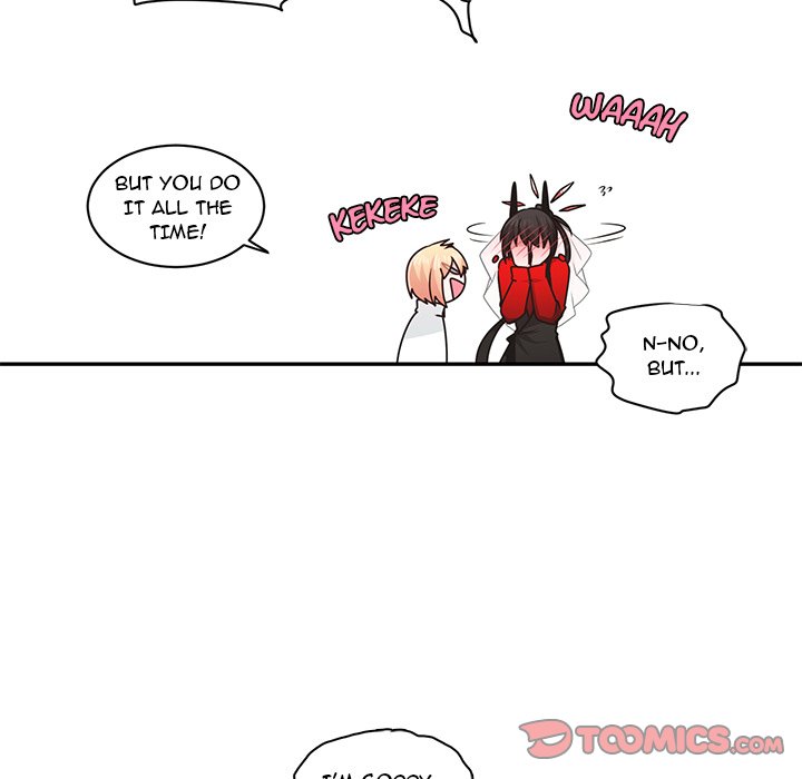 Go Away, Mr.Demon image