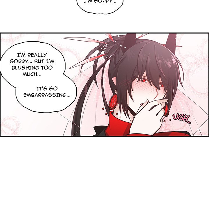 Go Away, Mr.Demon image