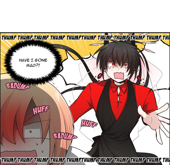 Go Away, Mr.Demon image
