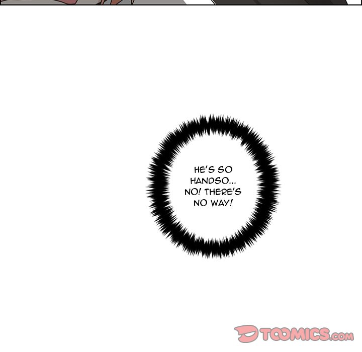 Go Away, Mr.Demon image