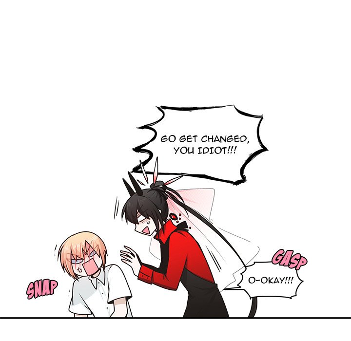 Go Away, Mr.Demon image