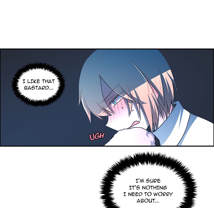 Go Away, Mr.Demon image