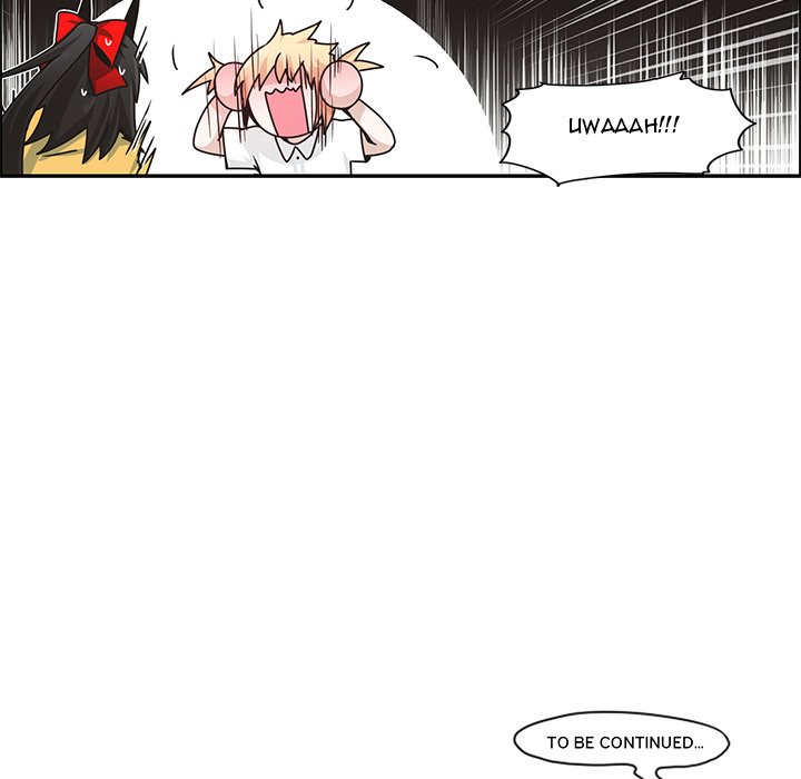 Go Away, Mr.Demon image