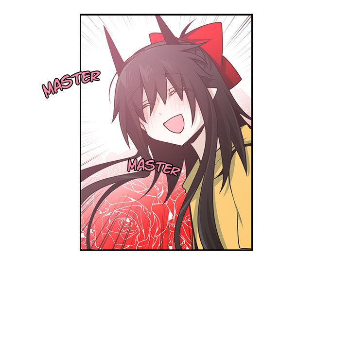 Go Away, Mr.Demon image