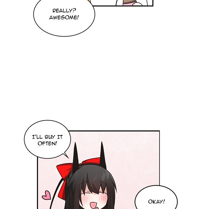 Go Away, Mr.Demon image