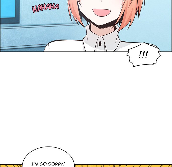 Go Away, Mr.Demon image
