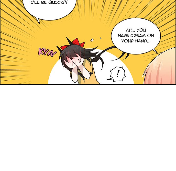 Go Away, Mr.Demon image