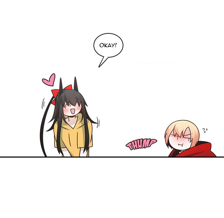 Go Away, Mr.Demon image