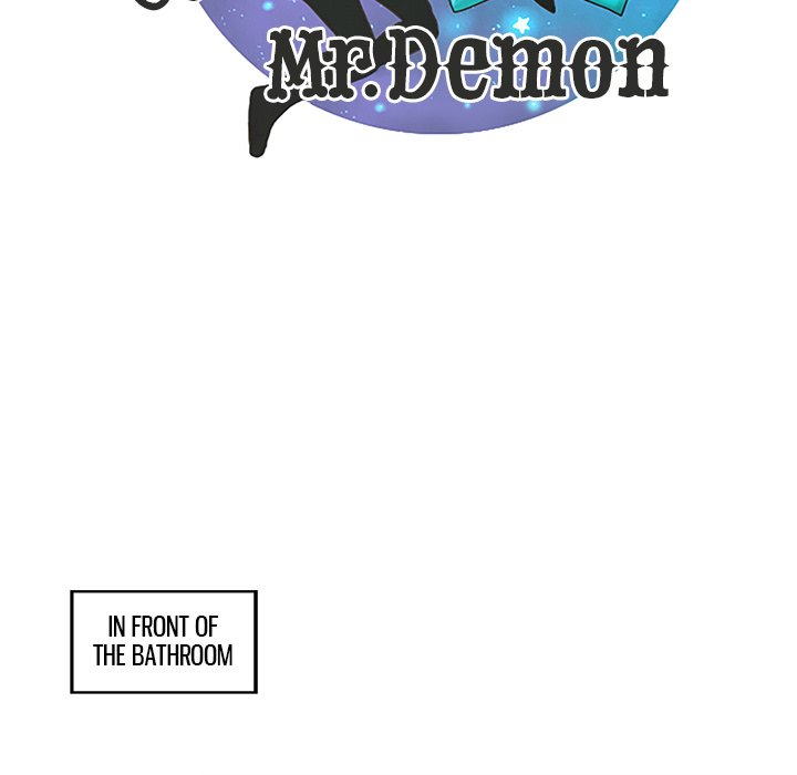 Go Away, Mr.Demon image