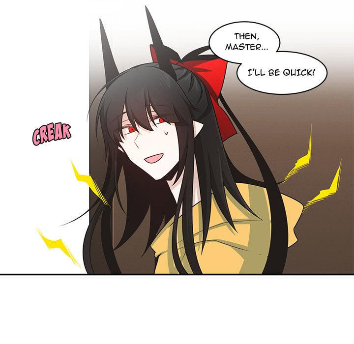 Go Away, Mr.Demon image