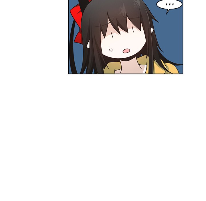 Go Away, Mr.Demon image