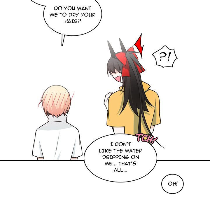 Go Away, Mr.Demon image
