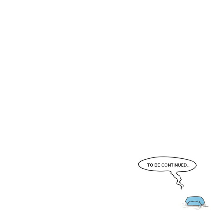 Go Away, Mr.Demon image