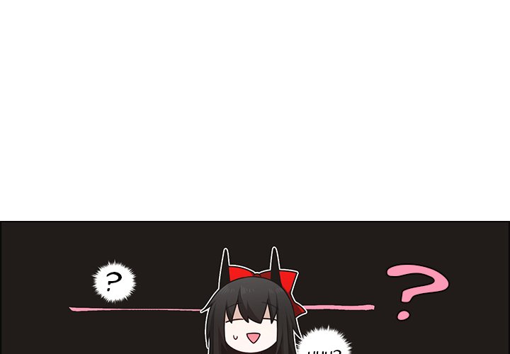Go Away, Mr.Demon image