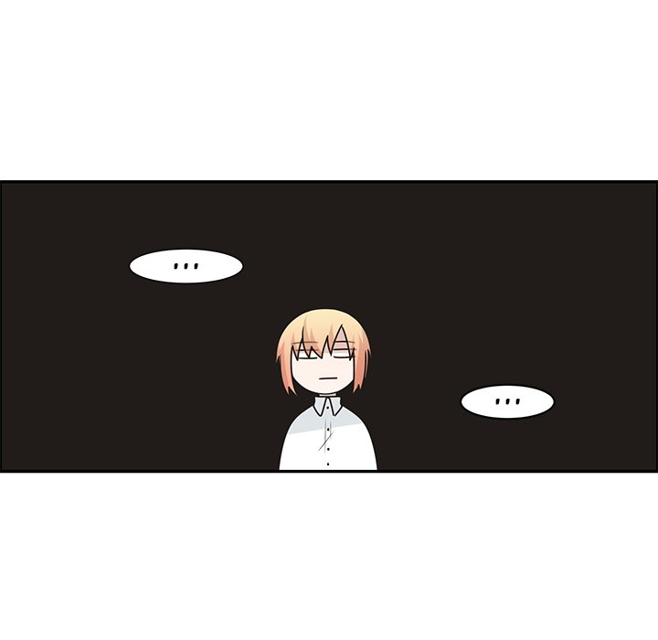 Go Away, Mr.Demon image