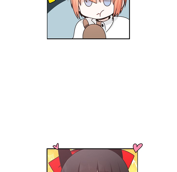 Go Away, Mr.Demon image