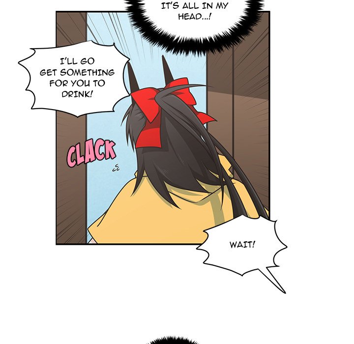 Go Away, Mr.Demon image