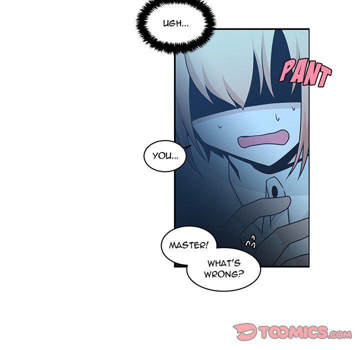 Go Away, Mr.Demon image