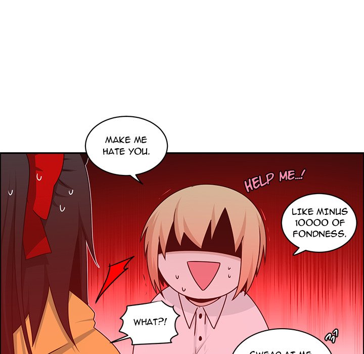 Go Away, Mr.Demon image