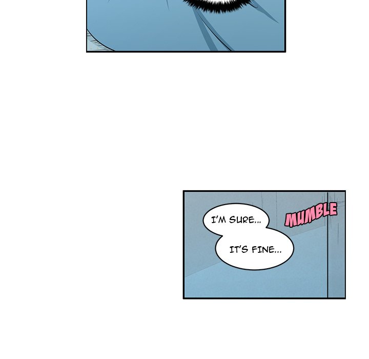 Go Away, Mr.Demon image