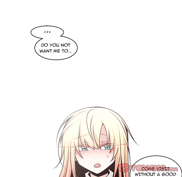 Go Away, Mr.Demon image