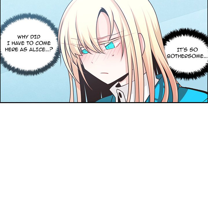 Go Away, Mr.Demon image