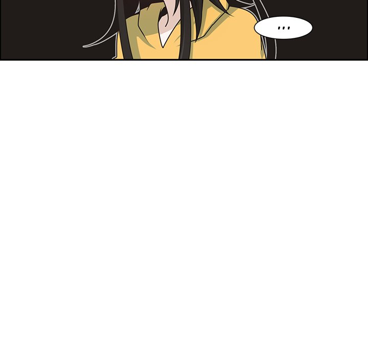 Go Away, Mr.Demon image