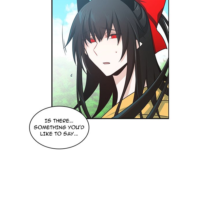 Go Away, Mr.Demon image