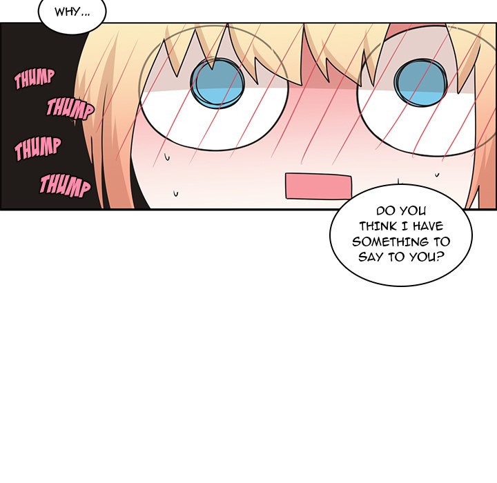Go Away, Mr.Demon image