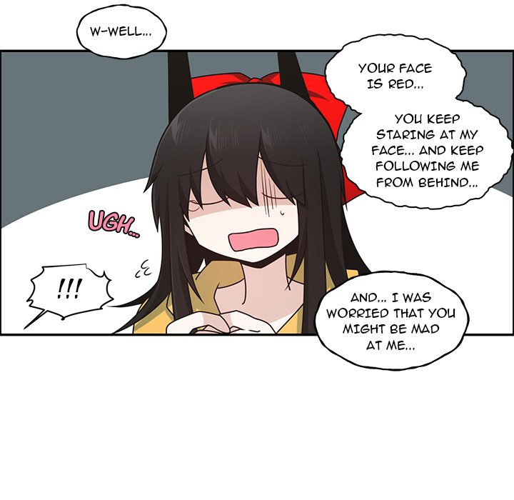 Go Away, Mr.Demon image