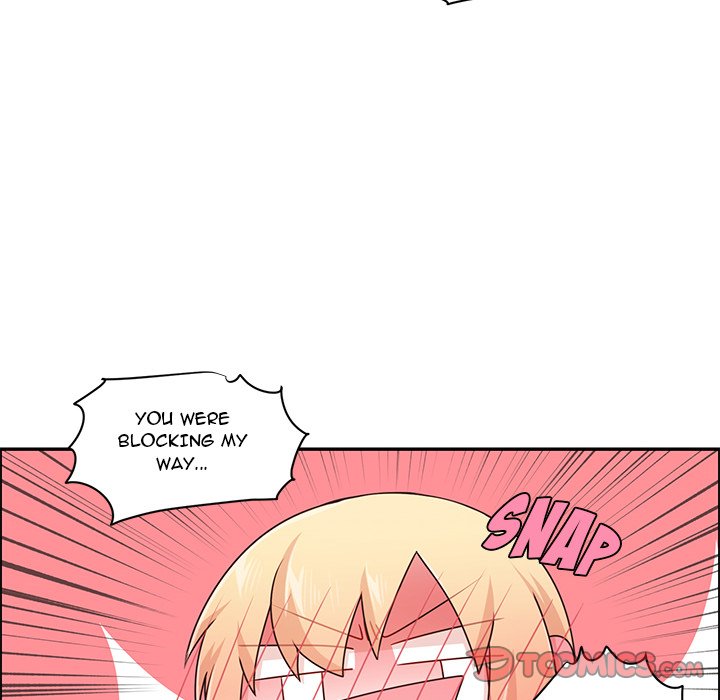 Go Away, Mr.Demon image