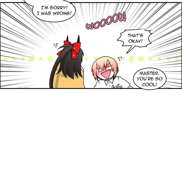 Go Away, Mr.Demon image