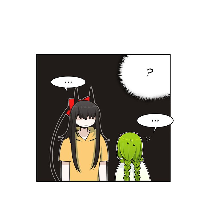 Go Away, Mr.Demon image