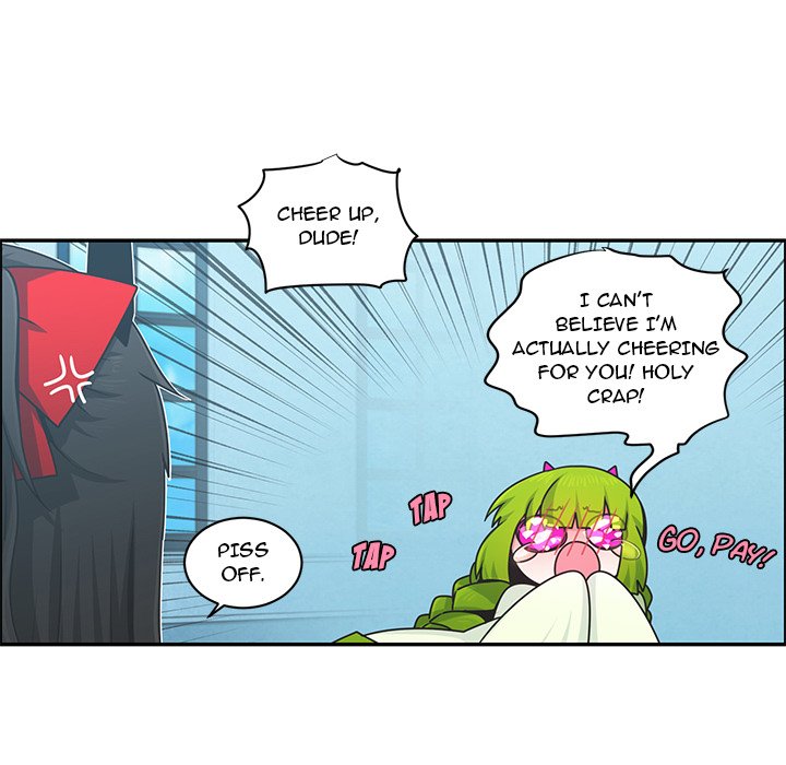 Go Away, Mr.Demon image