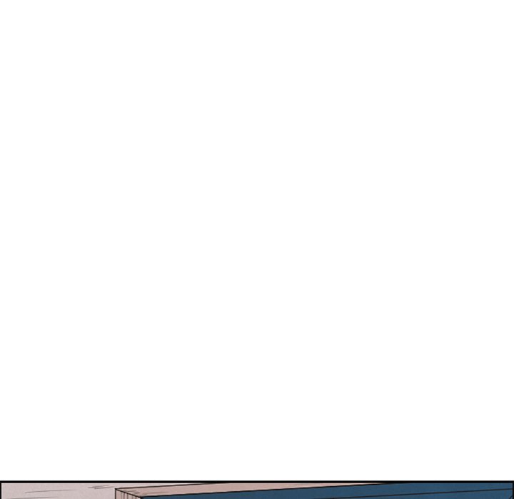 Go Away, Mr.Demon image
