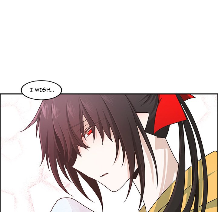 Go Away, Mr.Demon image