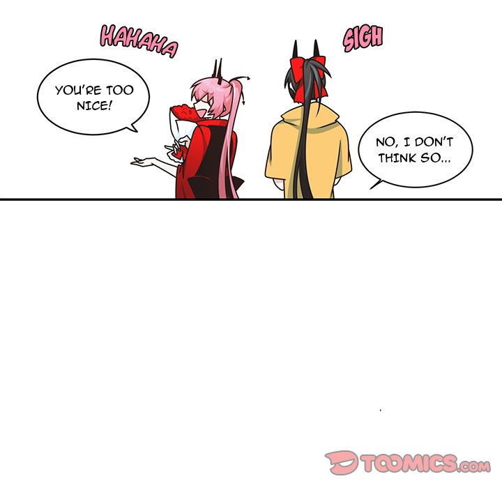 Go Away, Mr.Demon image