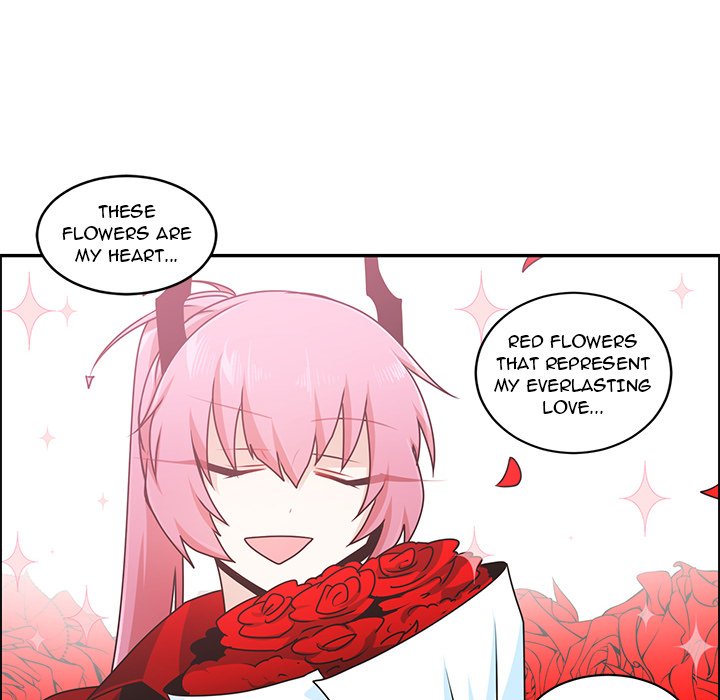 Go Away, Mr.Demon image