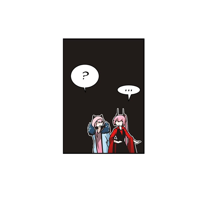 Go Away, Mr.Demon image